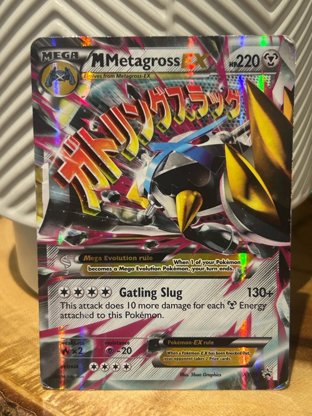 Pokémon Metagross EX 2014 Holo Rare, Collectible, Fan Favorite